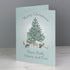files/christmas-card-personalised-a-winter-s-night-card-1193917116.jpg