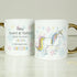 Mug Personalised Always Be A Unicorn Mug