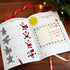 files/personalised-christmas-activity-book-with-stickers-189.jpg