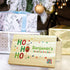 Christmas Eve Box Very Hungry Caterpillar Ho Ho Ho Christmas Eve Box