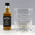 products/4004546_Personalisedfreetexttumblerset_jackdaniels_HappybirthdayThomas.jpg