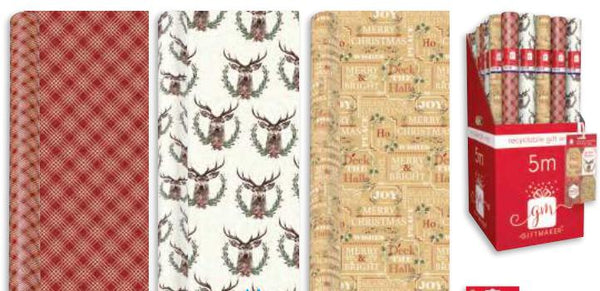 Contemporary Christmas Gift Wrap