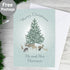 Personalised A Winter's Night Card