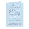 Personalised '10 Little Fingers' Blue Baby Card