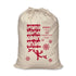 products/In-The-Night-Garden-Christmas-Fun-Sack_15-33-25.jpg