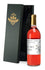 Personalised Chilli & Bubbles Leaving Rosé Wine - Silk Lined Gift Box